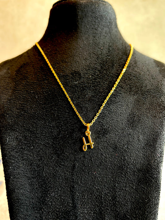 "H" Name Initial Necklace